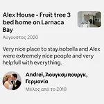 Apartment Alex Fruit Tree Voroklini