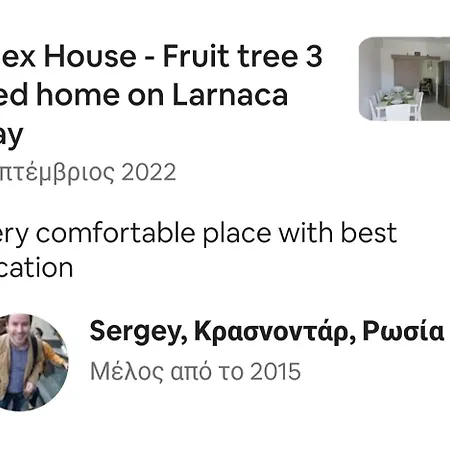 Alex Fruit Tree דירה בורוקליני