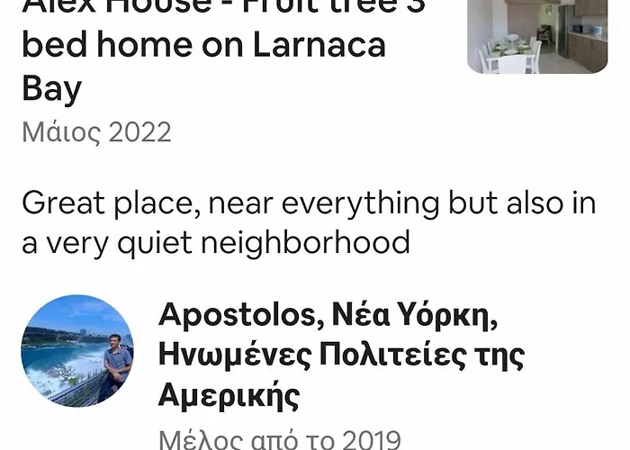 Apartmán Alex Fruit Tree