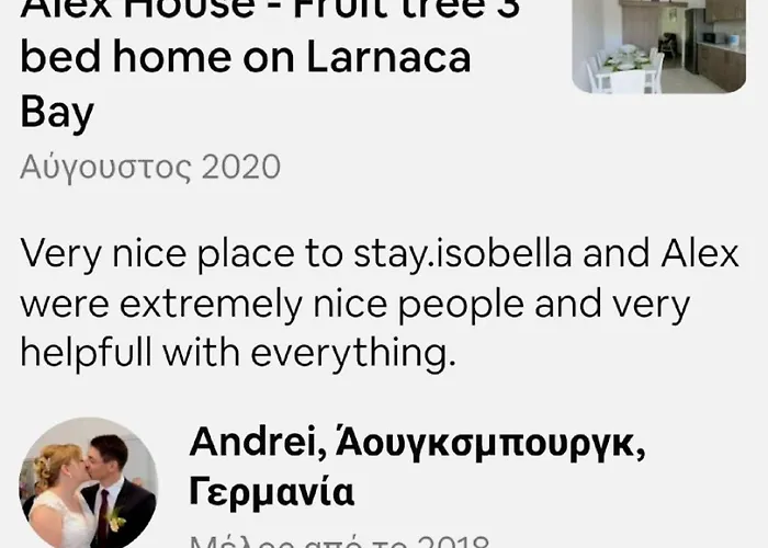 Apartmán Alex Fruit Tree Voroklini